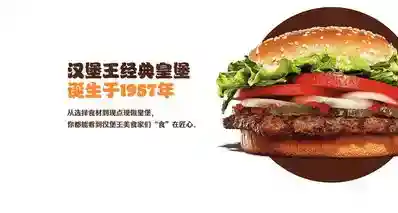 盘点十二家汉堡店，快来看看哪个是你的最爱吧！