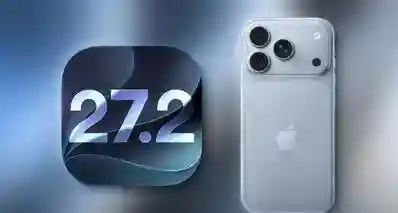 告别摇一摇广告！iOS 27.2 推送，这次更新的有用内容还是很多的