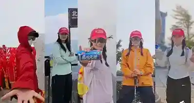 白天爬山晚上赶路，女子5天打卡五岳！