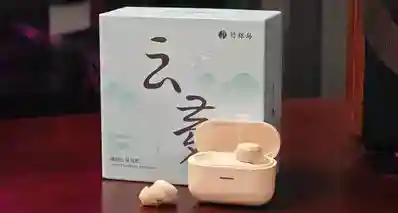 竹林鸟云梦R3：能戴着睡觉的耳机，骑单车居然也好用？