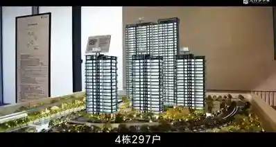 【小米第一代员工住宅「光谷梦享家」今日开盘：四栋楼+三户型】