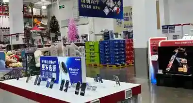 山姆多门店回应 iPhone Duo 库存：明天下午交付，备货量还没出