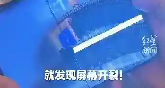 外媒称苹果iPhone Duo未通过公开耐用性测试