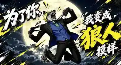 上线首周暴死?卖的还没送的多!万圣节将近,盒友们我不当人啦!