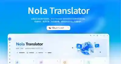 好后悔刷到这款标题党软件！
