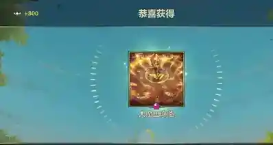 金铲铲光速拿下Faker攻击特效了