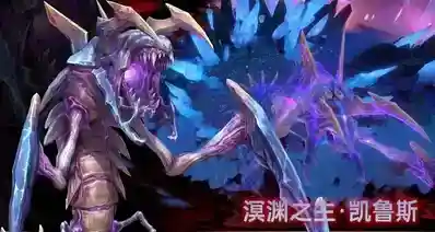 另类搜打撤《失落权柄》测评体验