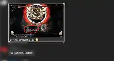 这么强的遗物竟然是白色的✋😭✋