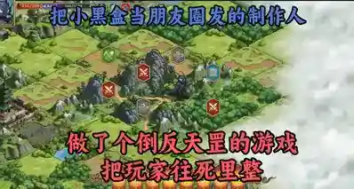 把玩家往死里整的国产独游！西游沙盒+卡牌战斗+肉鸽轮回的缝合怪