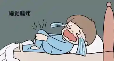 为啥女生腿上总莫名青一块？