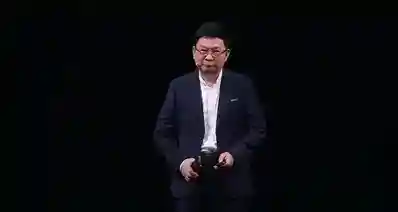 【余承东回应华为Mate 90系列定价：还是非常有诚意的】