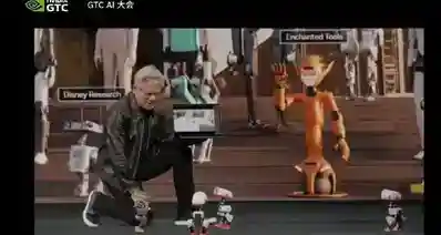 黄仁勋称物理AI是下一波浪潮