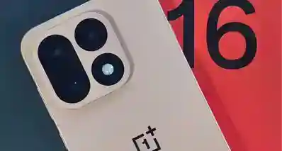 游戏拍照日常续航都不想落下！一加16能当主力机吗？