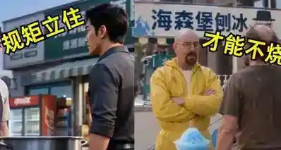 今天这篇，看了不烧心