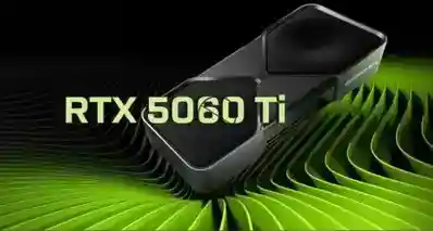 国内显卡再次迎来涨价，5060ti 8G直逼五千！