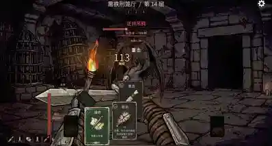 新品节公布新游戏steam商店，是不是不太妙[cube_并不简单]