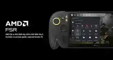 ROG Xbox Ally掌机抢先用上了FSR 4.1，直接覆盖了400多款游戏！