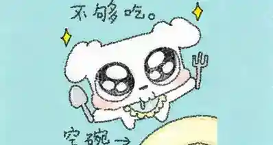 运动和少吃，到底哪个更重要？