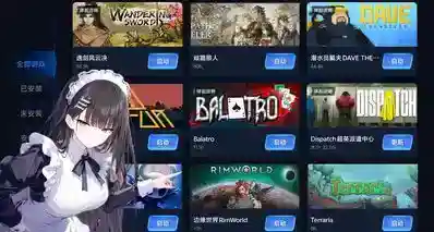 这波神了！平板启动steam，还能用云存档，非串流