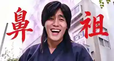 那个贡献史上最魔性表情包的金馆长，如今过得怎么样了？