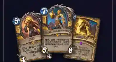 炉石传说标准卡组推荐 全自动骑！ 坏了这下难道真要圣骑士王朝