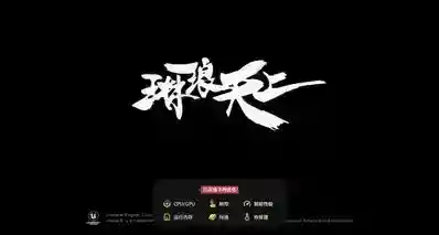 搜打撤的尽头是设备？iQOO Pad Ultra＋iQOO 耳机实测