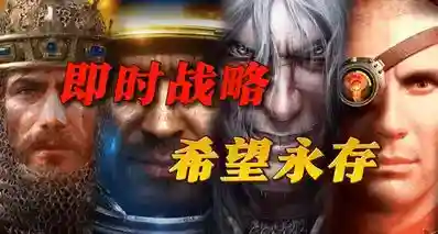 现在才意识到，RTS游戏已经死了10多年了！