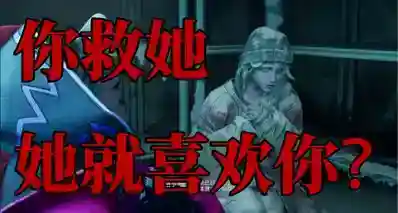 《愚者不灭》老一辈的恋爱观，是否能俘获新时代的观众呢？