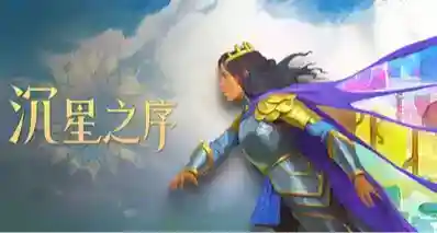 十年、2700W美元、1000关：吹哥的新作究竟神在哪？