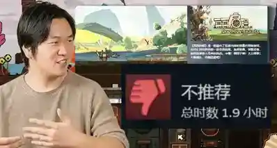 特别好评但集体不推荐，王老菊《再再启程》出了什么问题？