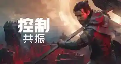 游戏更新 / 热修复1.4.2