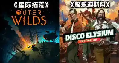 《武士零》当年什么奖项都没拿到，是因为对手是它俩吗？！