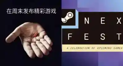 Epic 公开唱反调？新品节期间 Epic 宣布举行 AI 游戏开发大赛