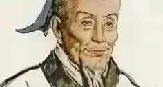 那年，在尺子没玩明白的时代，出了个圆神