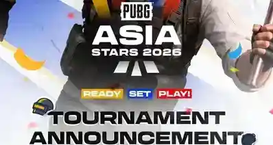 一场娱乐表演赛，直接导致PUBG退出越南赛区