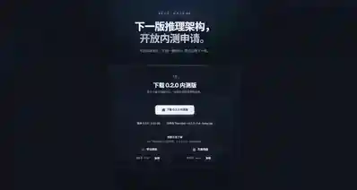 把同传延迟打下来!同声传译速度比眨眼还快!