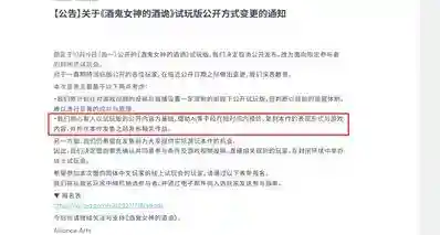 开发者怕被AI抄袭！Steam热门游戏宣布取消Demo，担心山寨抢先发售