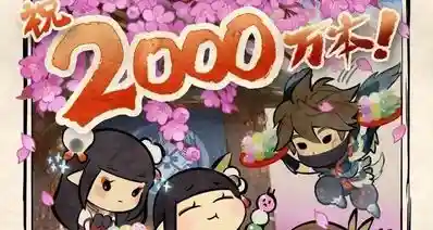 《怪物猎人:崛起》全球销量突破2000万
